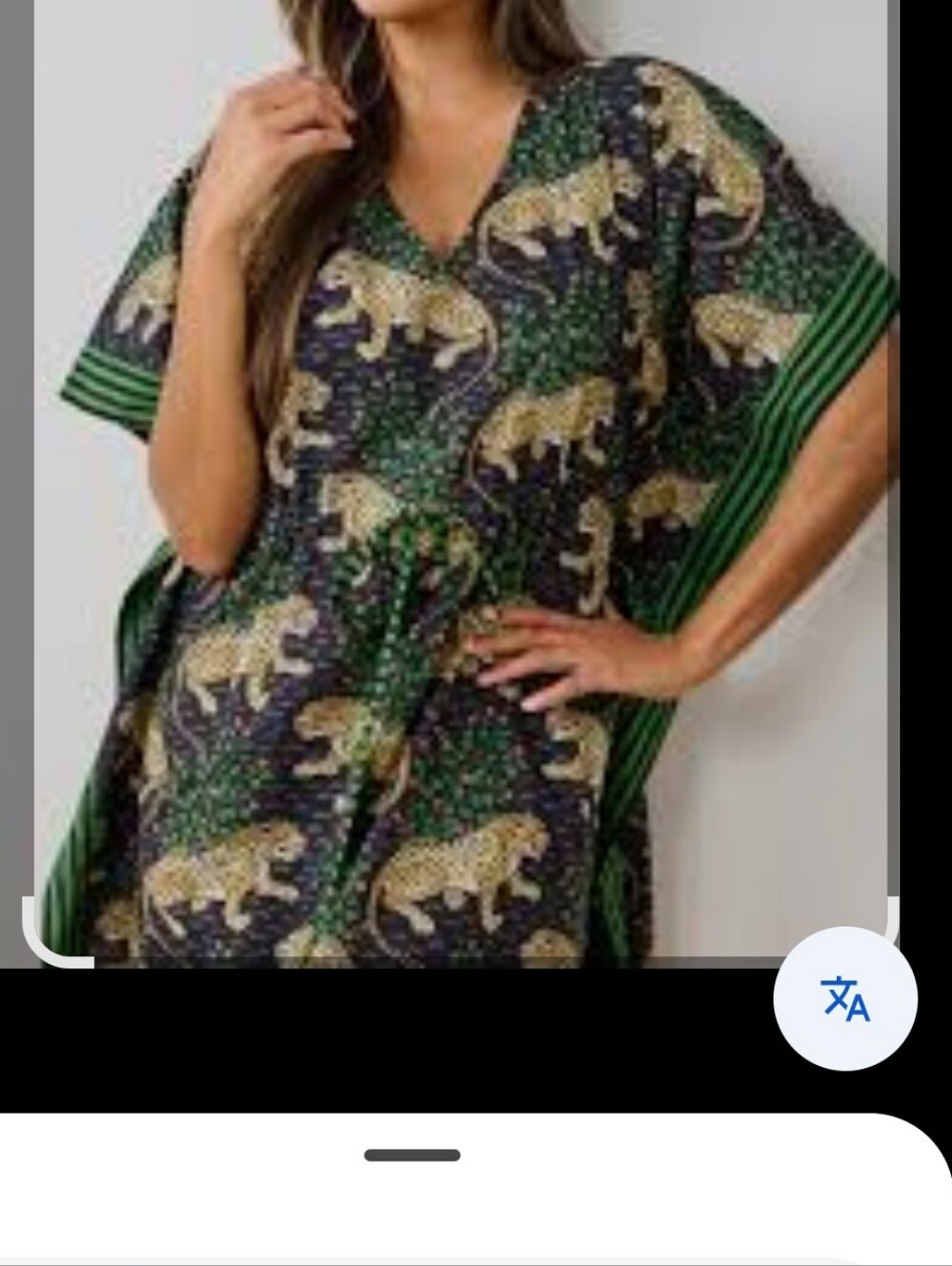 Printfresh Bagheera leopard print, Caftan with Green Leaf Accents NWT